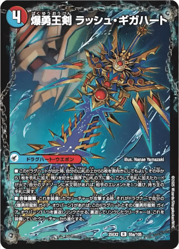 モルトWORLDが◯すぎる！！！｜あまね