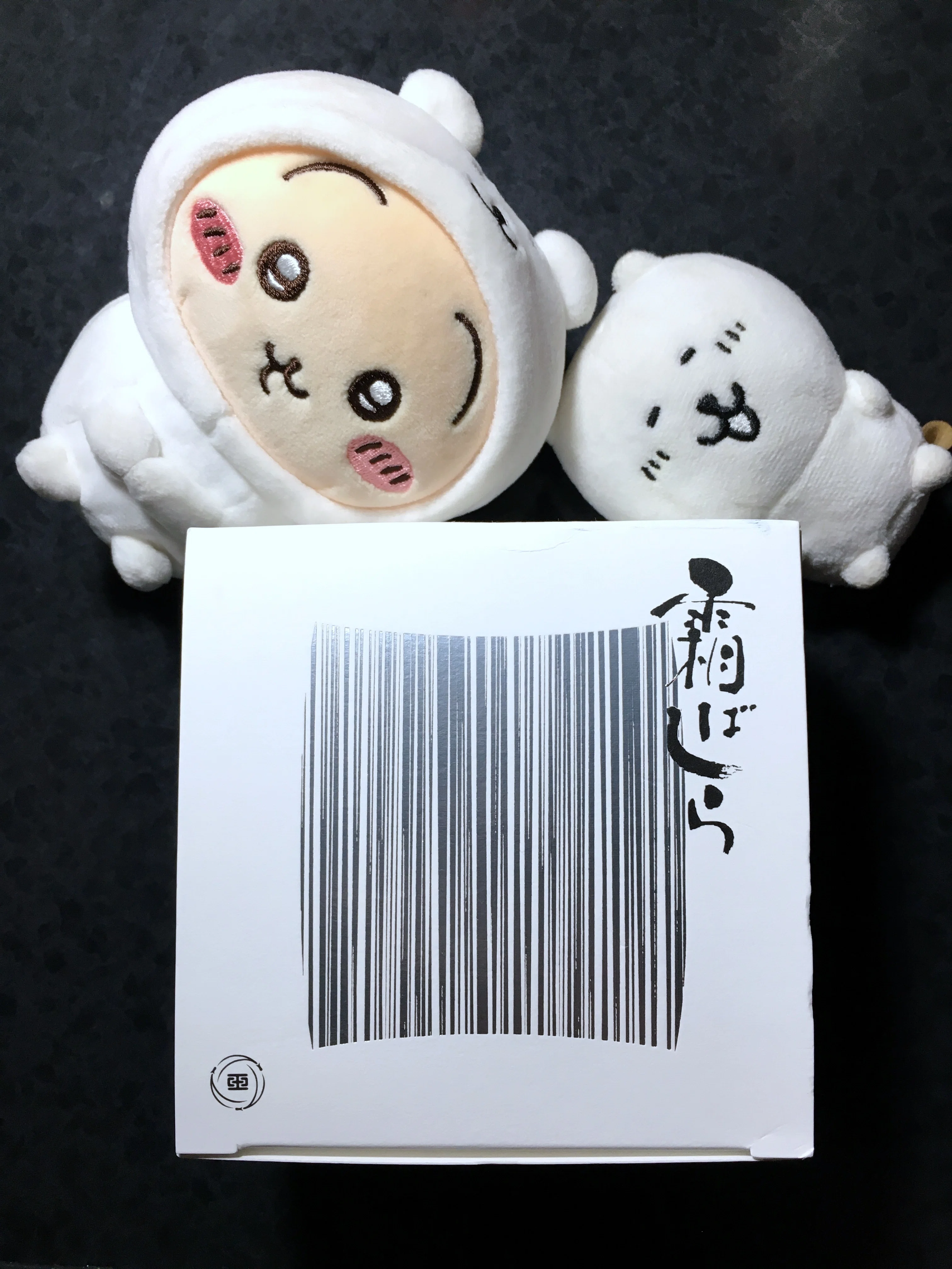 霜ばしら 九重本舗玉澤 宮城仙台 和菓子なスクチャイ118 2025.10.01