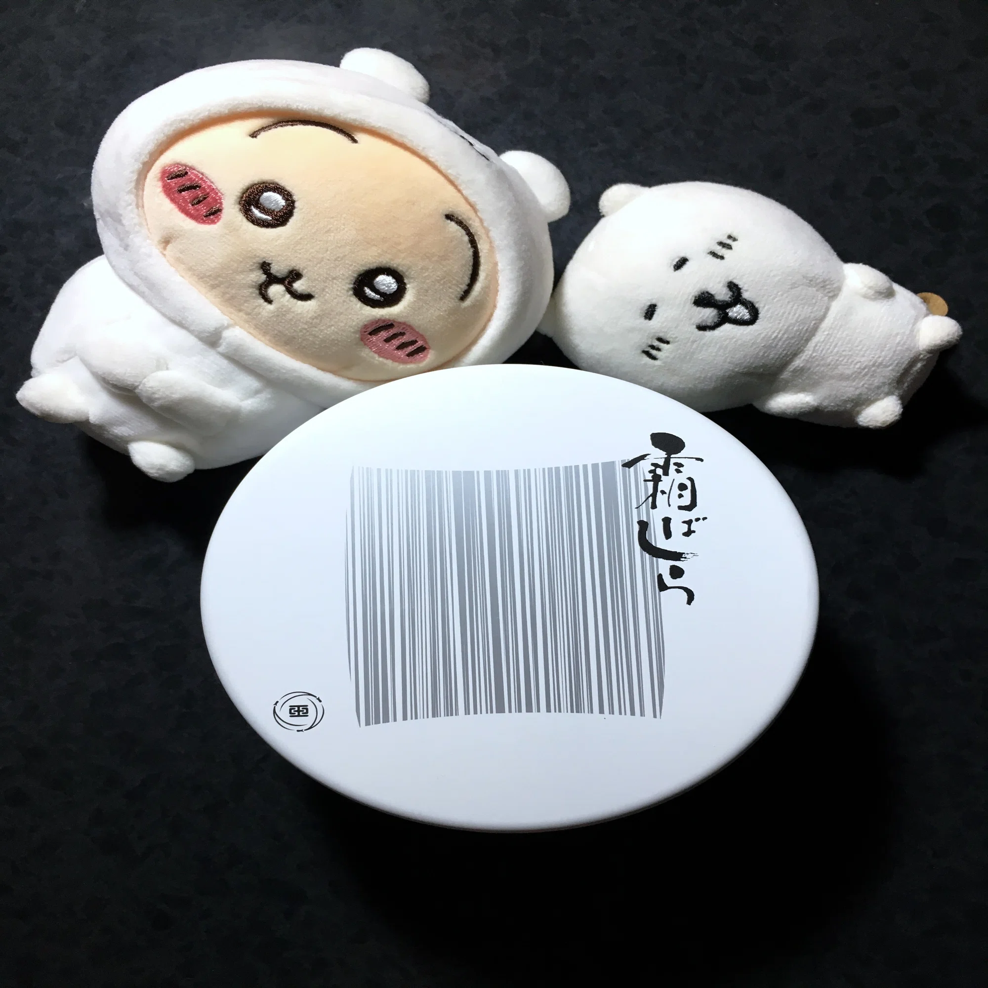 九重本舗玉澤 霜ばしら 40g 冬季限定｜Yahoo!フリマ（旧PayPayフリマ 