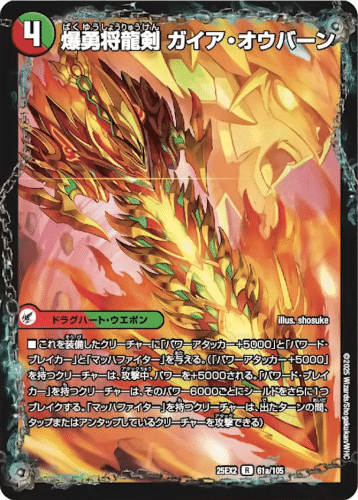 モルトWORLDが◯すぎる！！！｜あまねさん