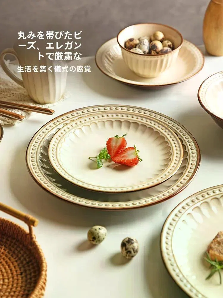 秋の夜長にぴったり!モダン浮彫デザインのセラミック食器でおしゃれなディナータイムを楽しもう|桃子