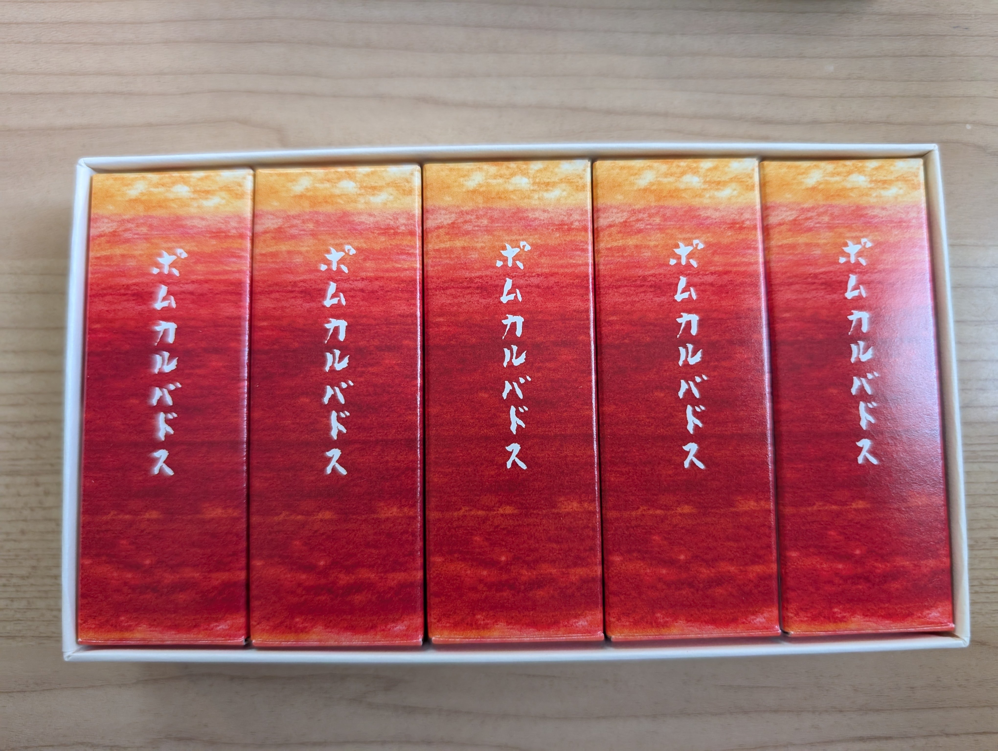 3個セット 虎屋 とらやパリ店45周年 小形羊羹 ポムカルバドス 5本入 新品 3個セット 虎屋 とらやパリ店45周年 小形羊羹 ポムカルバドス 5本入
