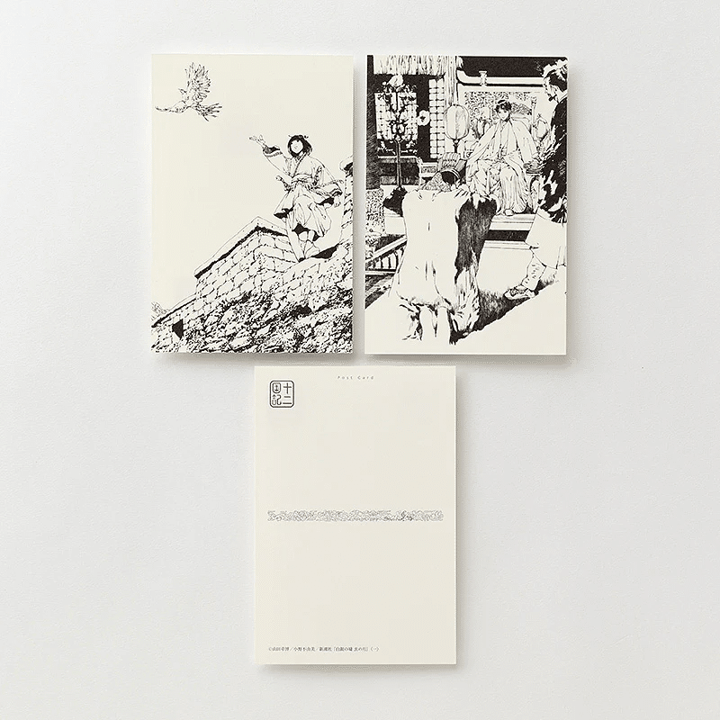 十二国記」グッズ】ポストカードセットのご紹介│新潮社の公式ECサイト