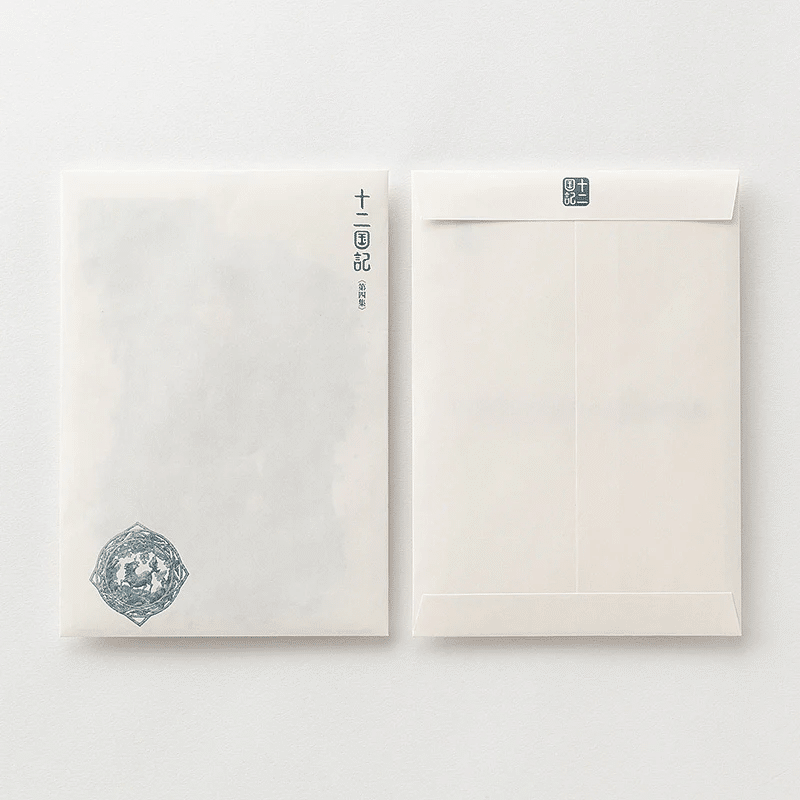 十二国記」グッズ】ポストカードセットのご紹介│新潮社の公式ECサイト