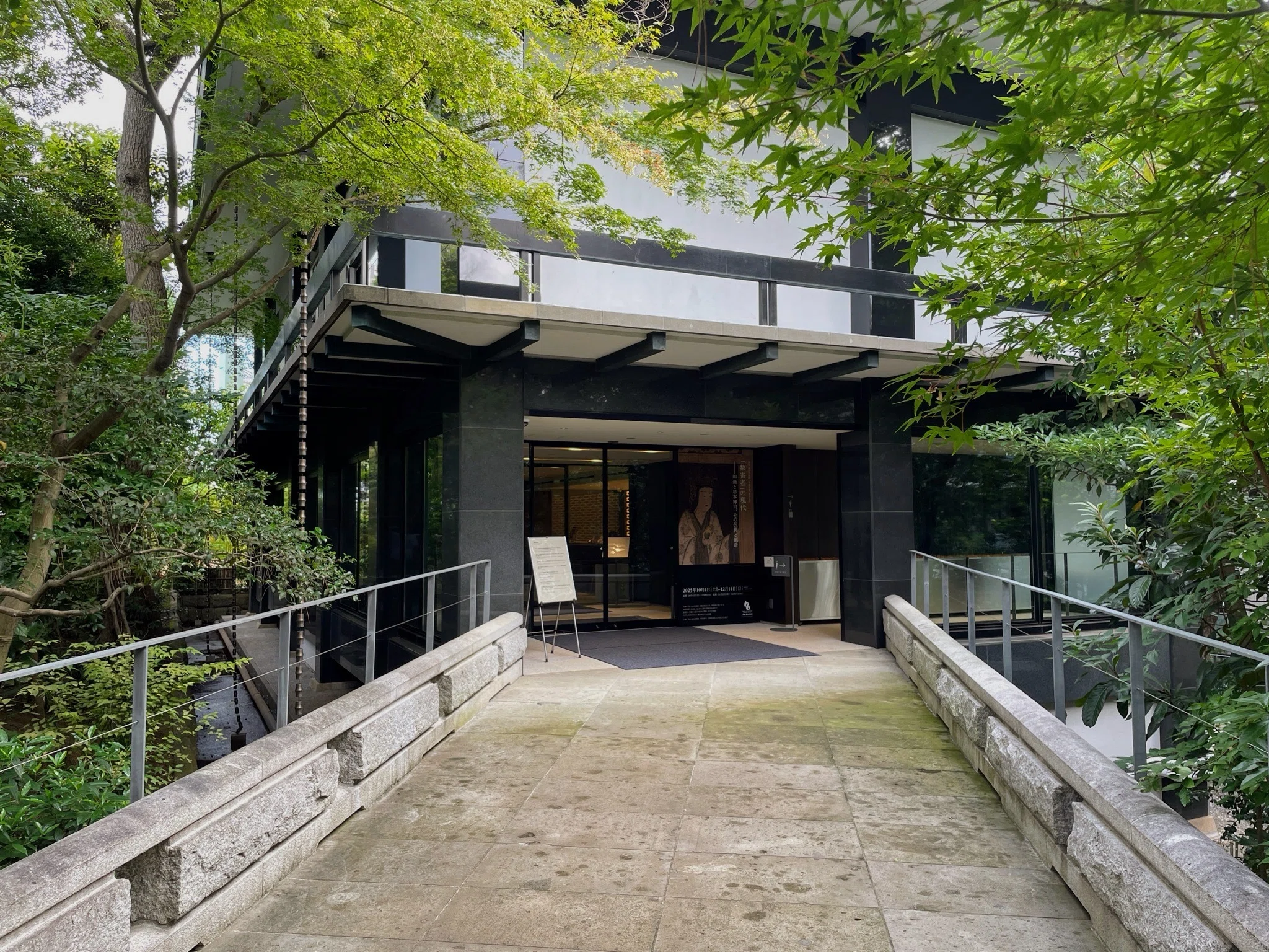 展覧会レポート】 「数寄者」の現代 即翁と杉本博司、その伝統と創造