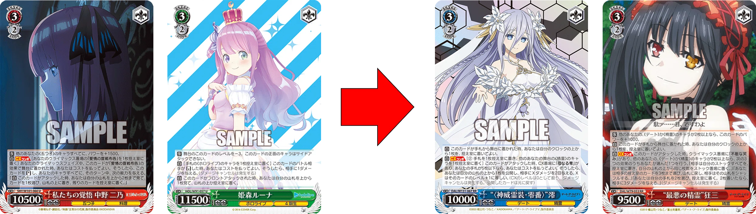 バーン×2は強い！（ことが多い）デアラ電源門【構築記事】｜しむ