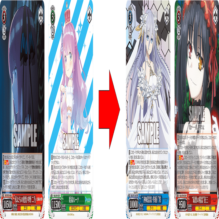 デート・ア・ライブ 8電源 狂三 デッキ　光り物あり　おまけ付き デート・ア・ライブ 8電源 狂三 デッキ 光り物あり WS】デアラ8電源の