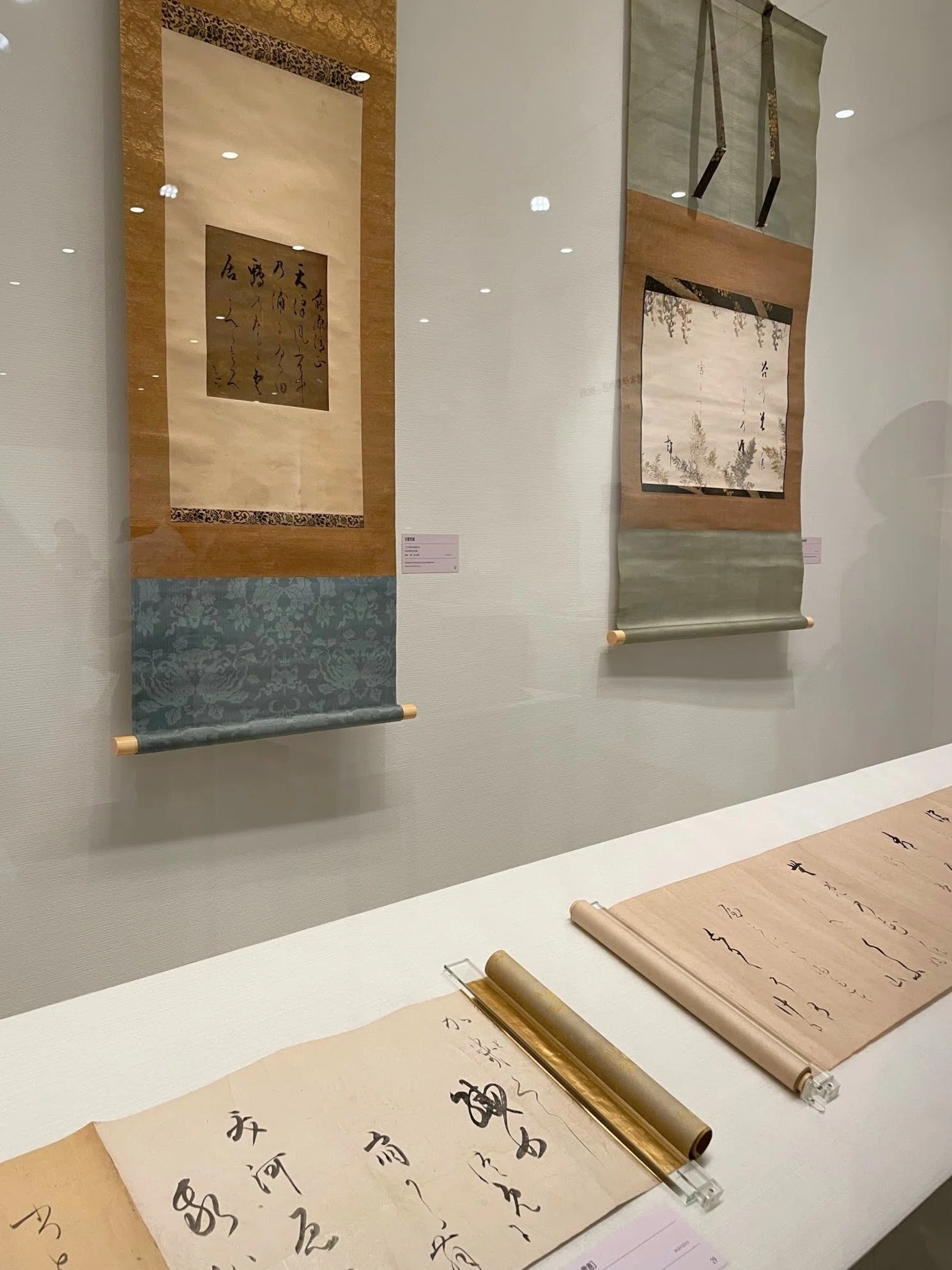 展覧会レポート】 嵯峨本の誘惑：豪華活字本にみた夢 ／慶應義塾