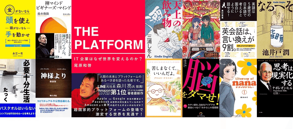 2025年最新版】社労士試験独学合格におすすめのテキスト・参考書・問題