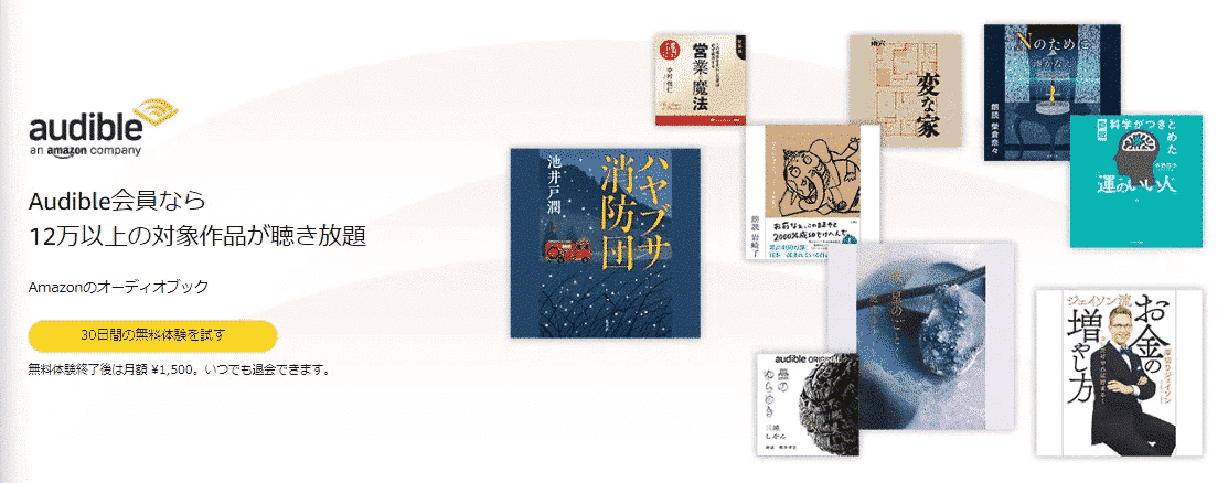 2025年最新版】社労士試験独学合格におすすめのテキスト・参考書