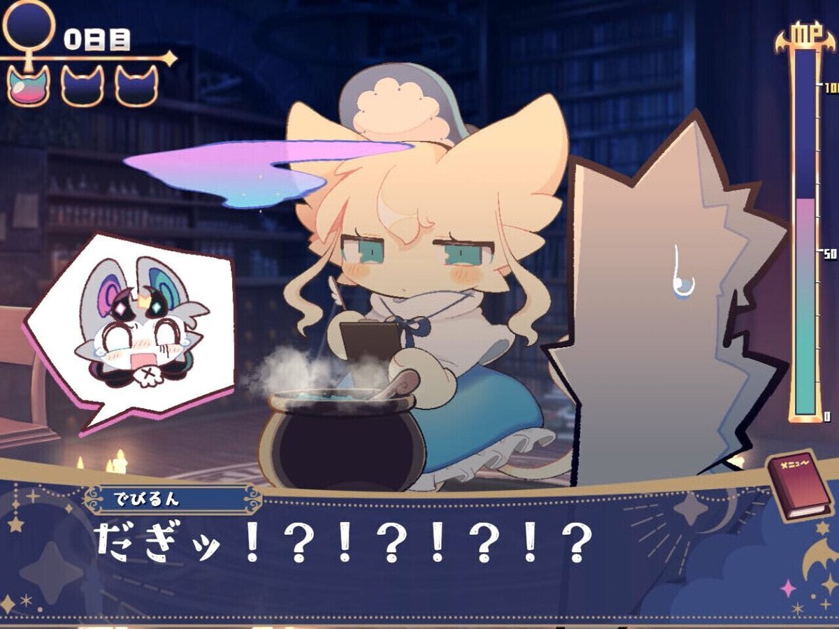 俺がリリースを楽しみにしているPCゲー145本 ｜JAKE