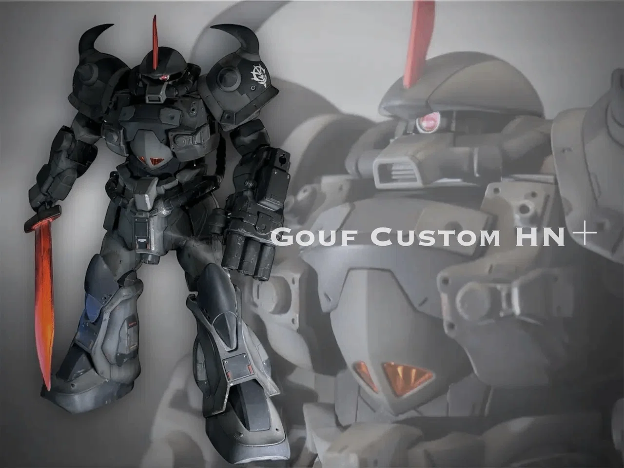 ガンプラを改修してみよう‼️ グフカスタムを作る‼️ GoufCustum HN