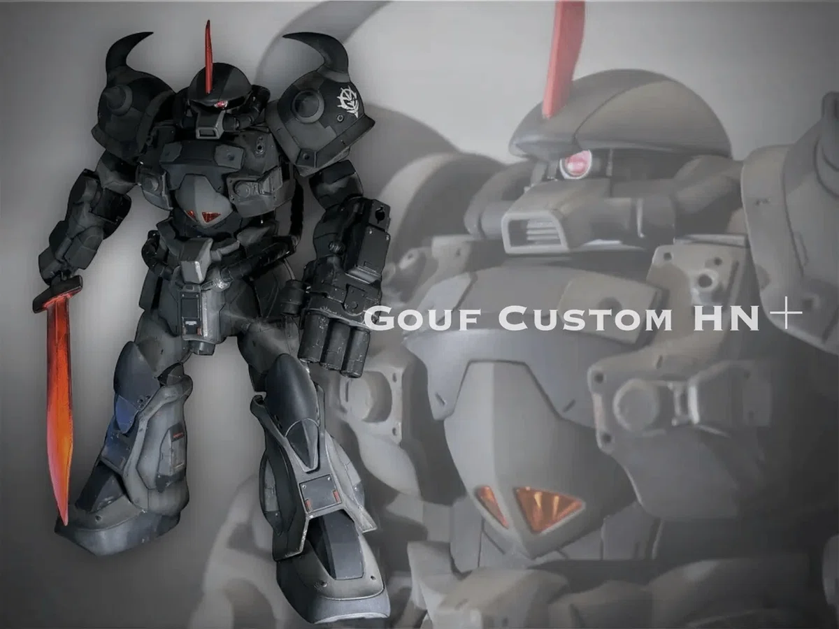 ガンプラを改修してみよう‼️ グフカスタムを作る‼️ GoufCustum HN