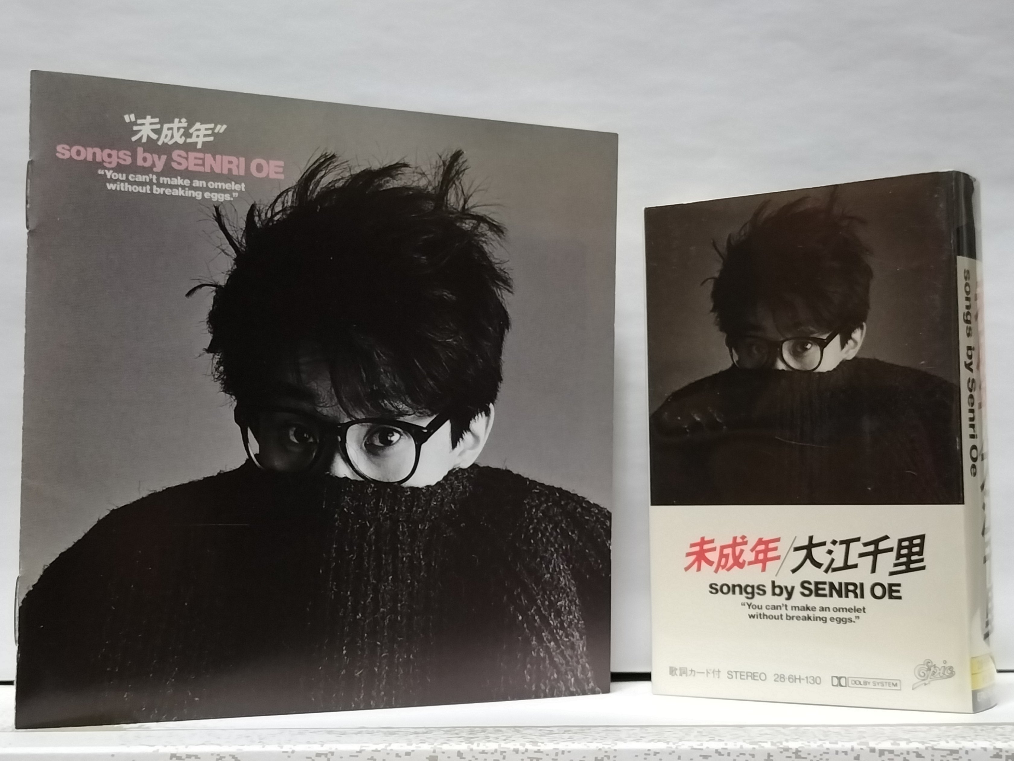 大江千里小林章1985｜千人千域