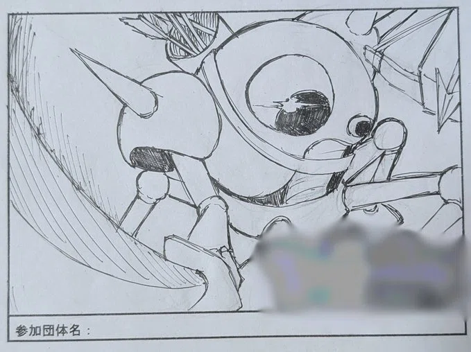 承認｜のたらん