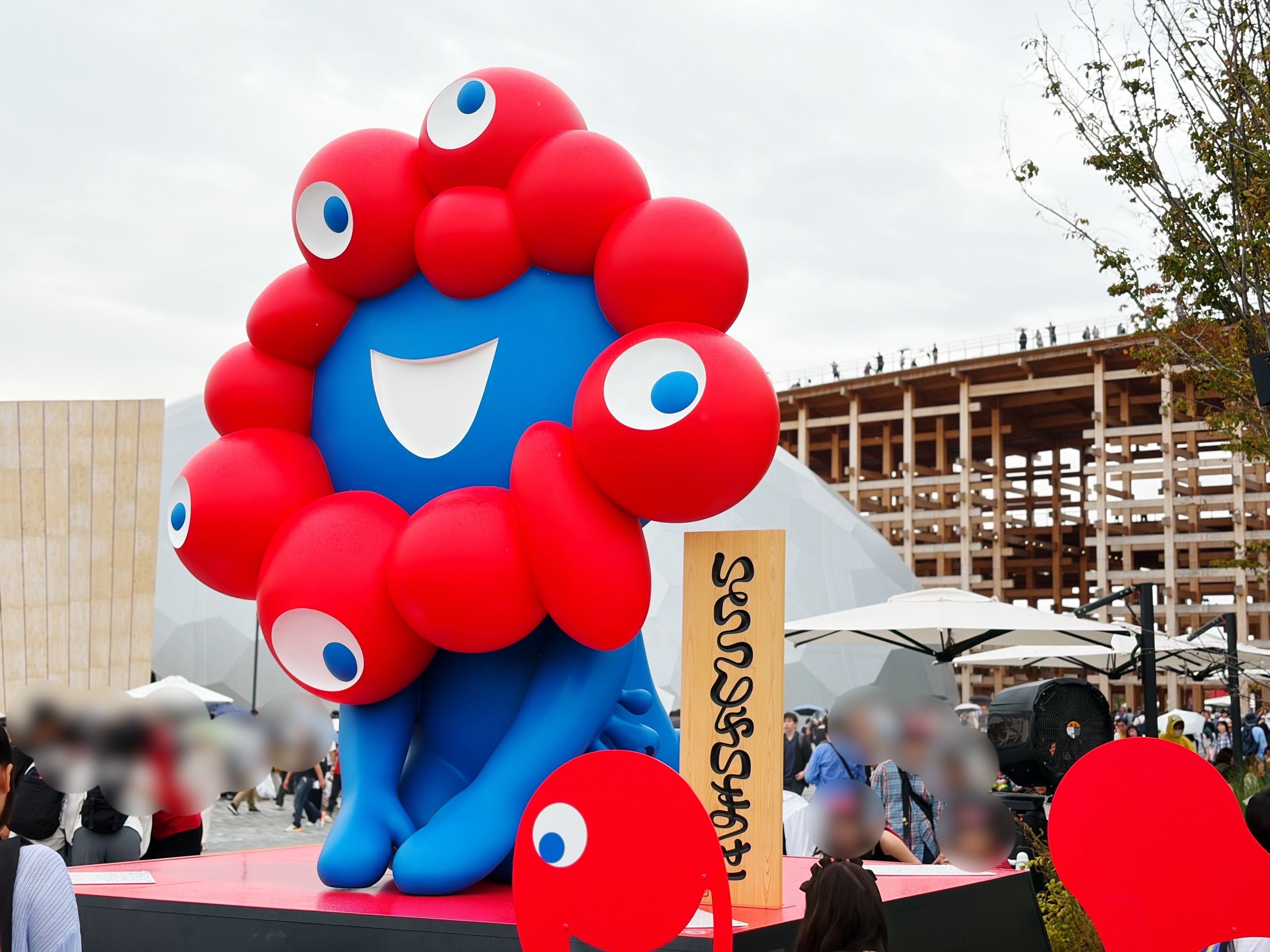 パビリオンは見なくていい。と、わりきった僕は『大阪・関西万博』を