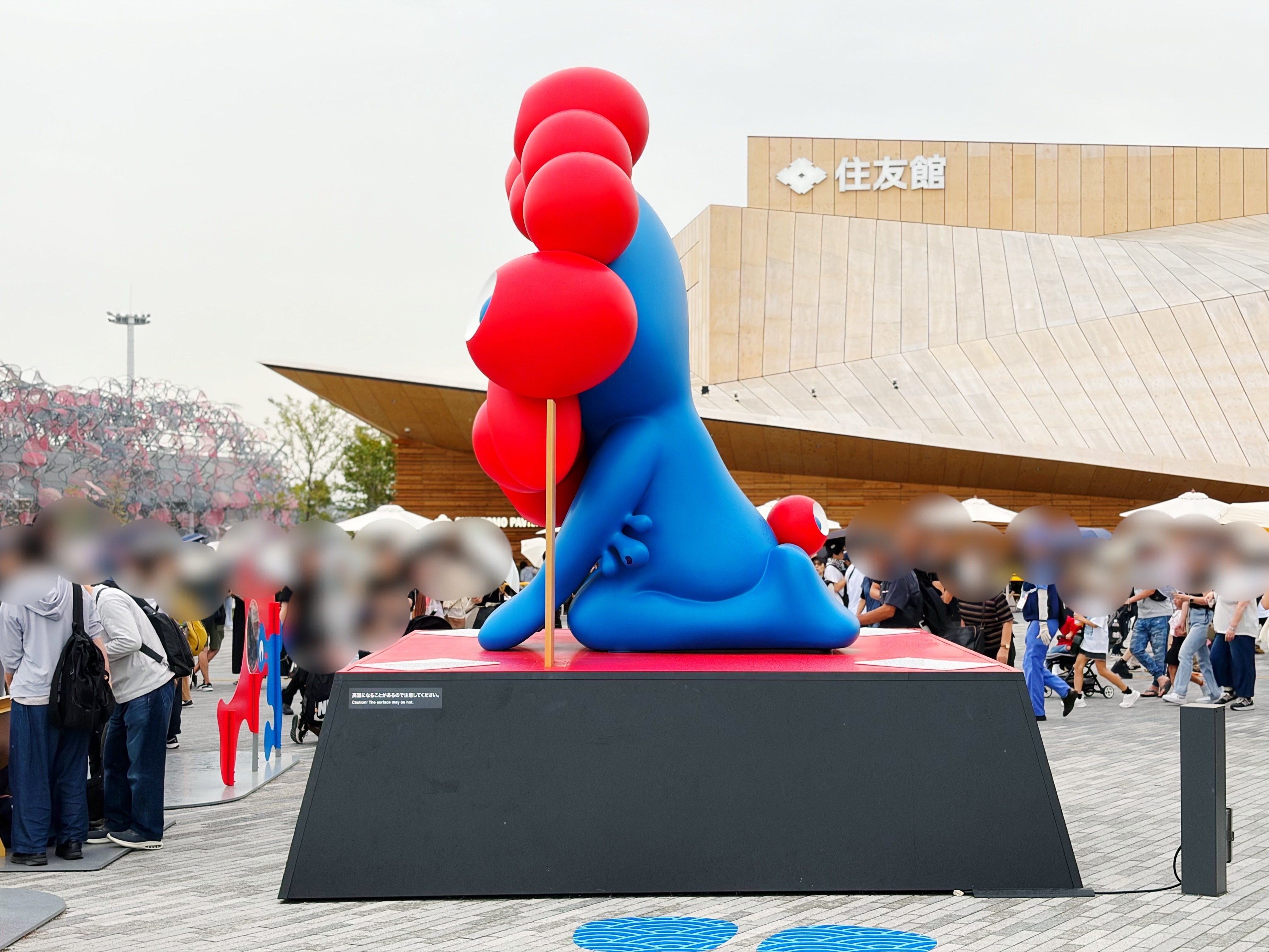 パビリオンは見なくていい。と、わりきった僕は『大阪・関西万博』を