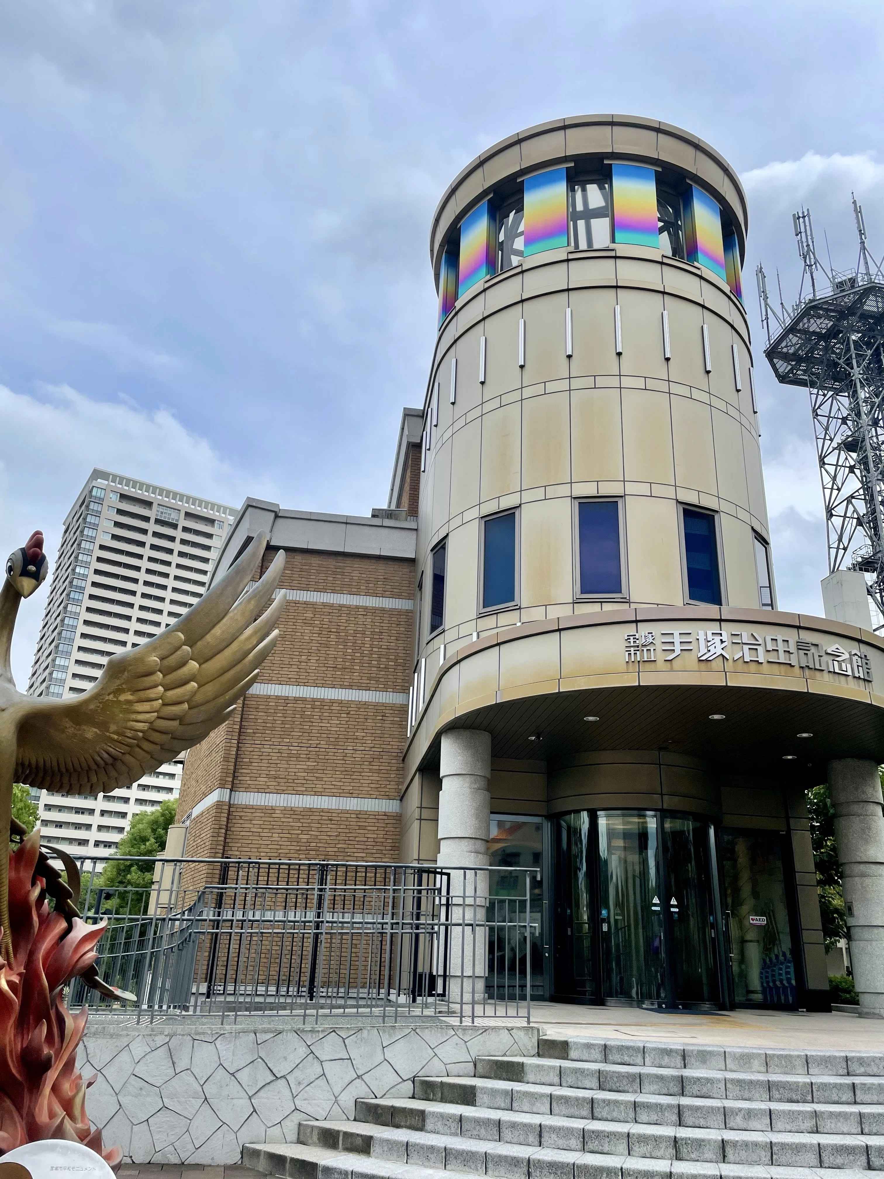 宝塚市立手塚治虫記念館（兵庫県宝塚市）を訪れる｜Kaoru_reviews