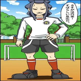イナズマイレブン イナズマイレブン 76話から｜engi