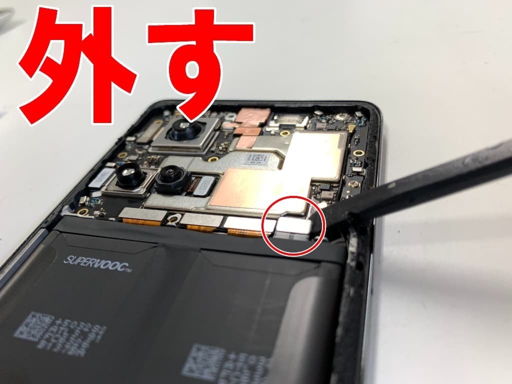 OPPO Reno10 Pro 5Gの画面交換を19580円で対応中！ガラス割れなどでお