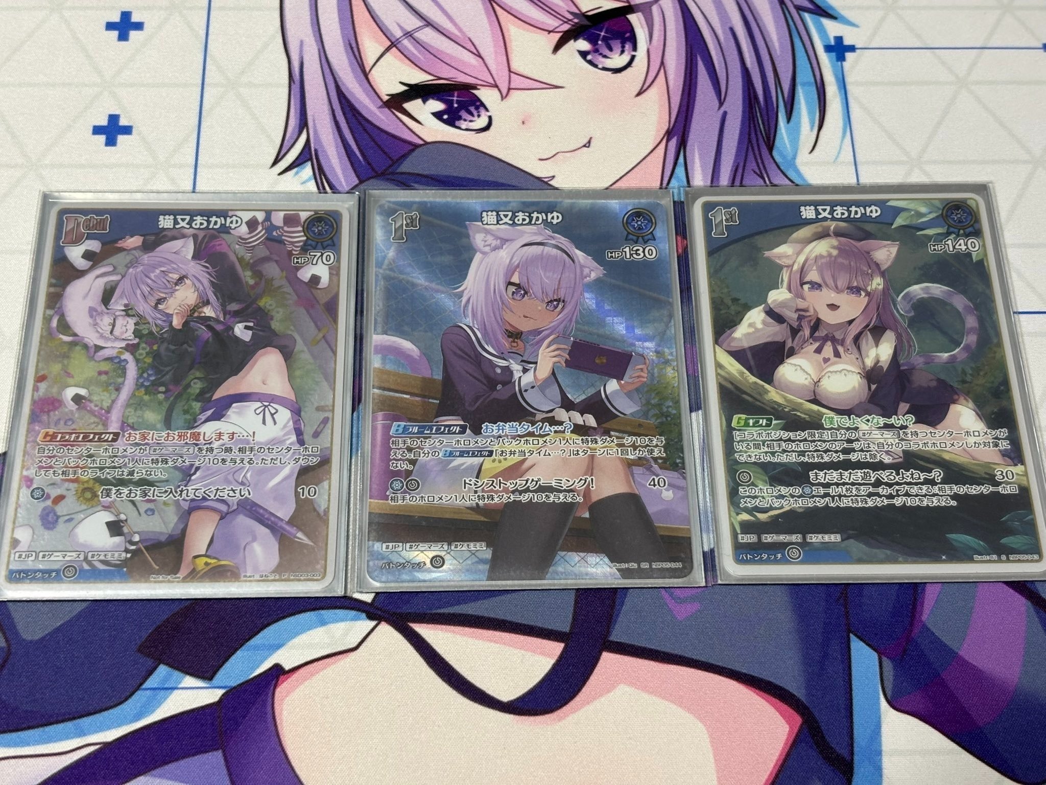 【大会優勝構築】おかクロ デッキ 推し星街すいせい　エール付き　猫又おかゆ hololive OFFICIAL CARD GAME,構築済みデッキ,スタートデッキ