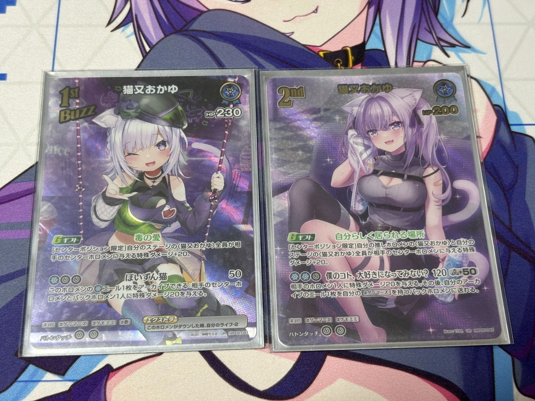 大会優勝構築】おかクロ デッキ 推し星街すいせい エール付き 猫又