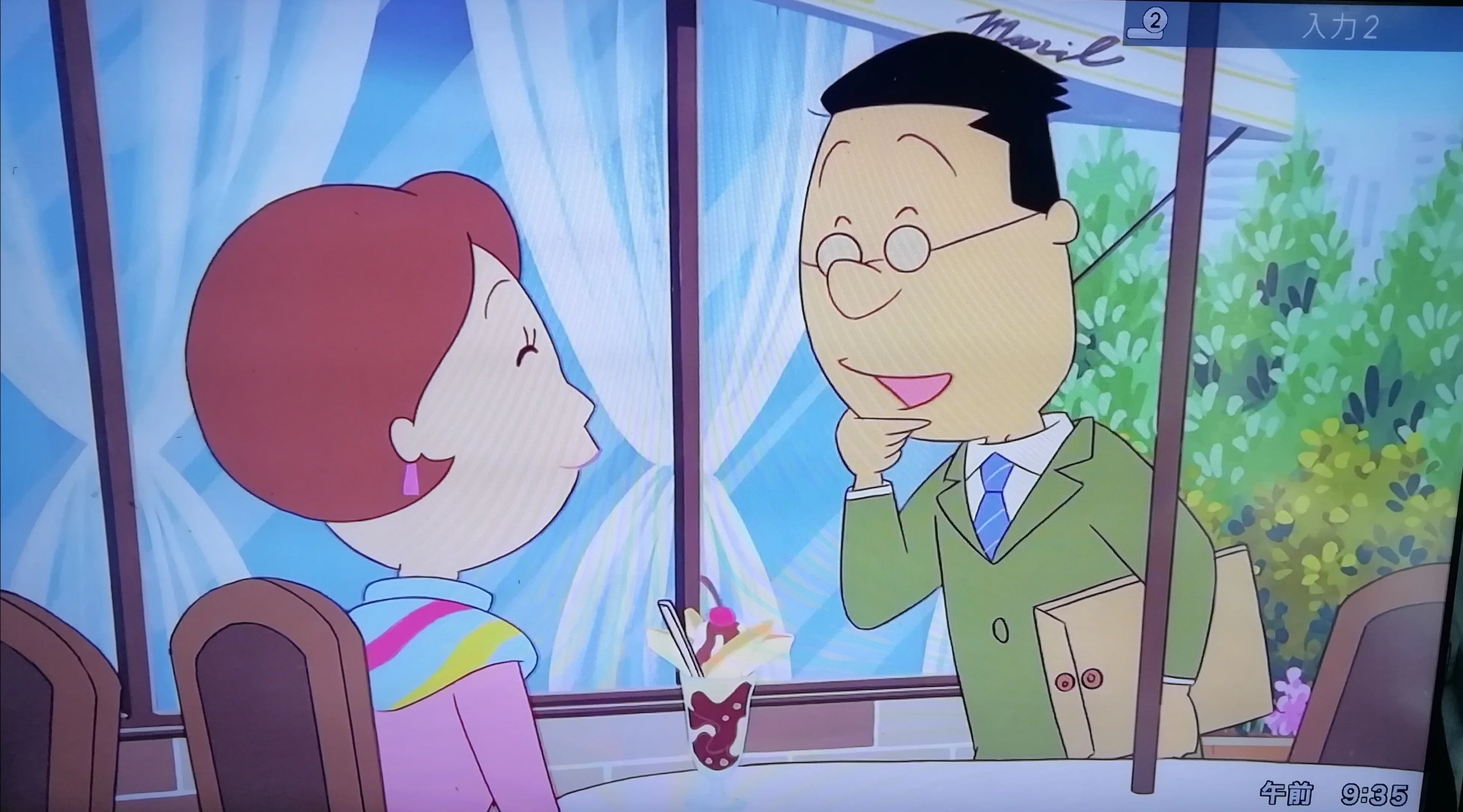 あのマスオさんが…｜大福