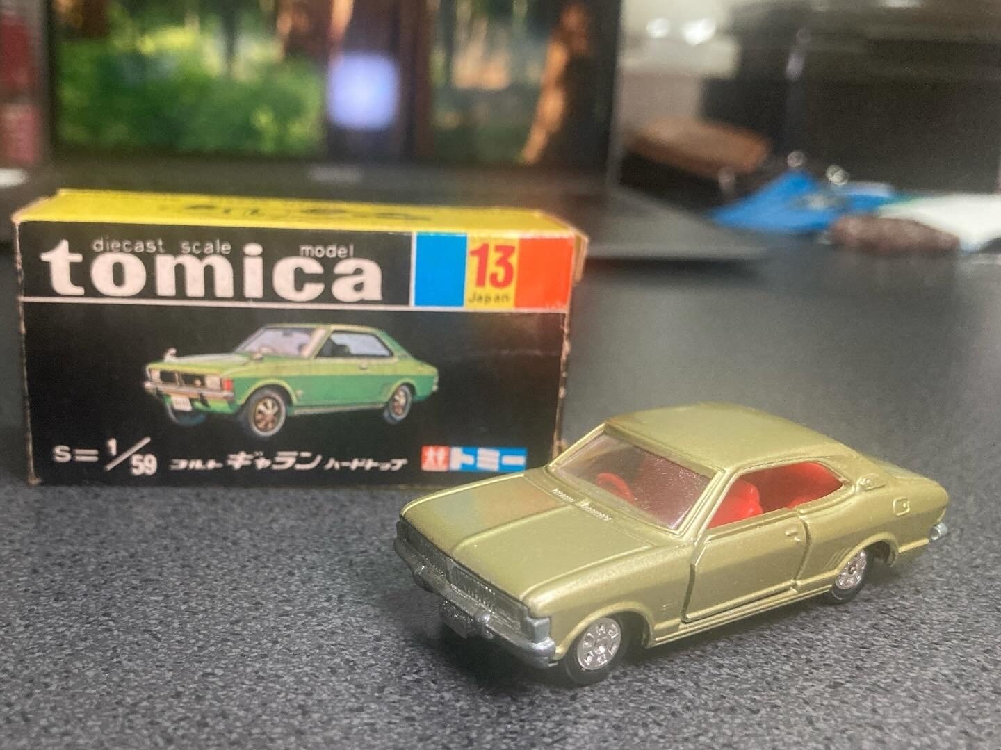 昭和トミカ】黒箱No.13「コルト ギャラン ハードトップ