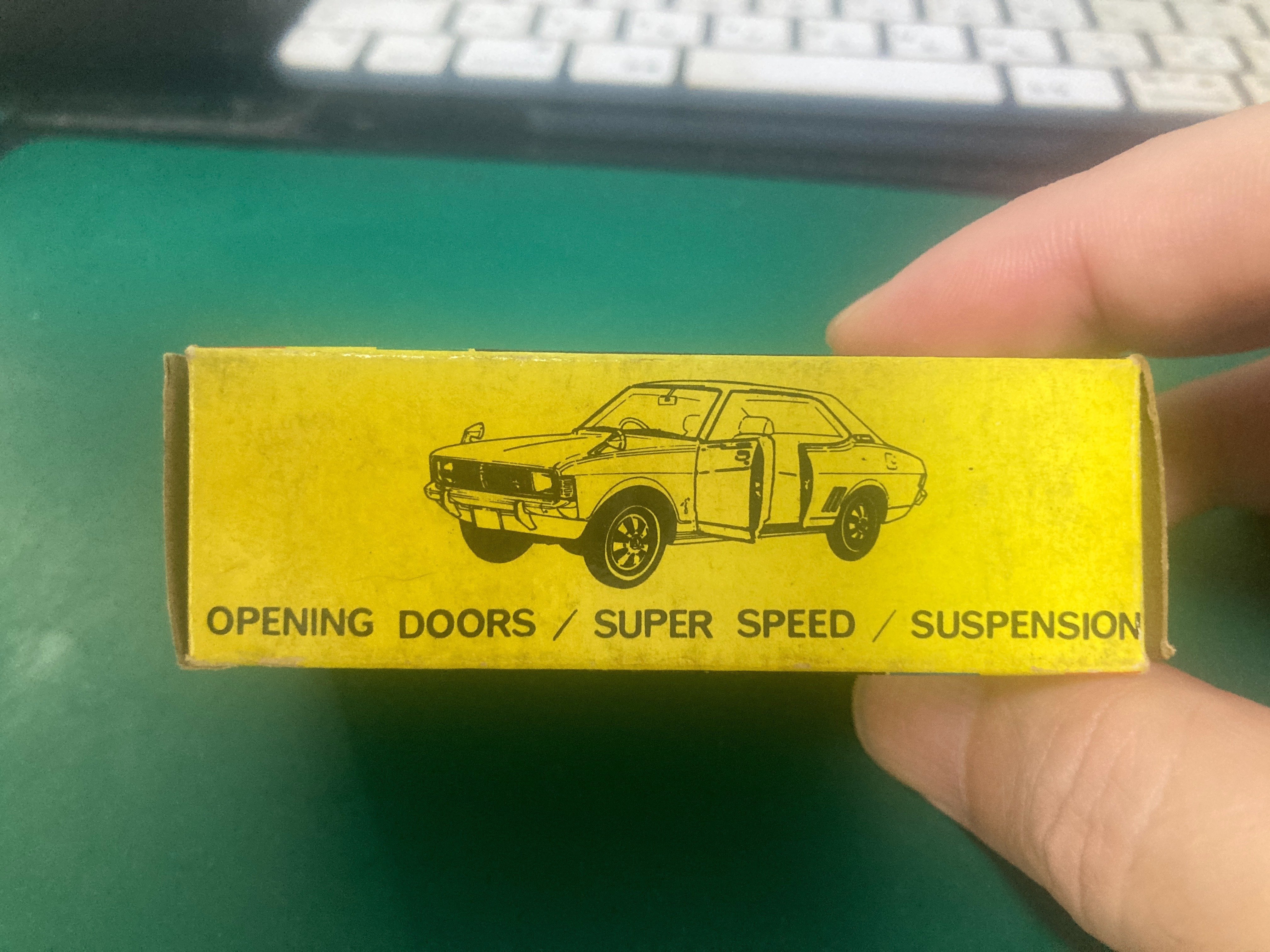 昭和トミカ】黒箱No.13「コルト ギャラン ハードトップ