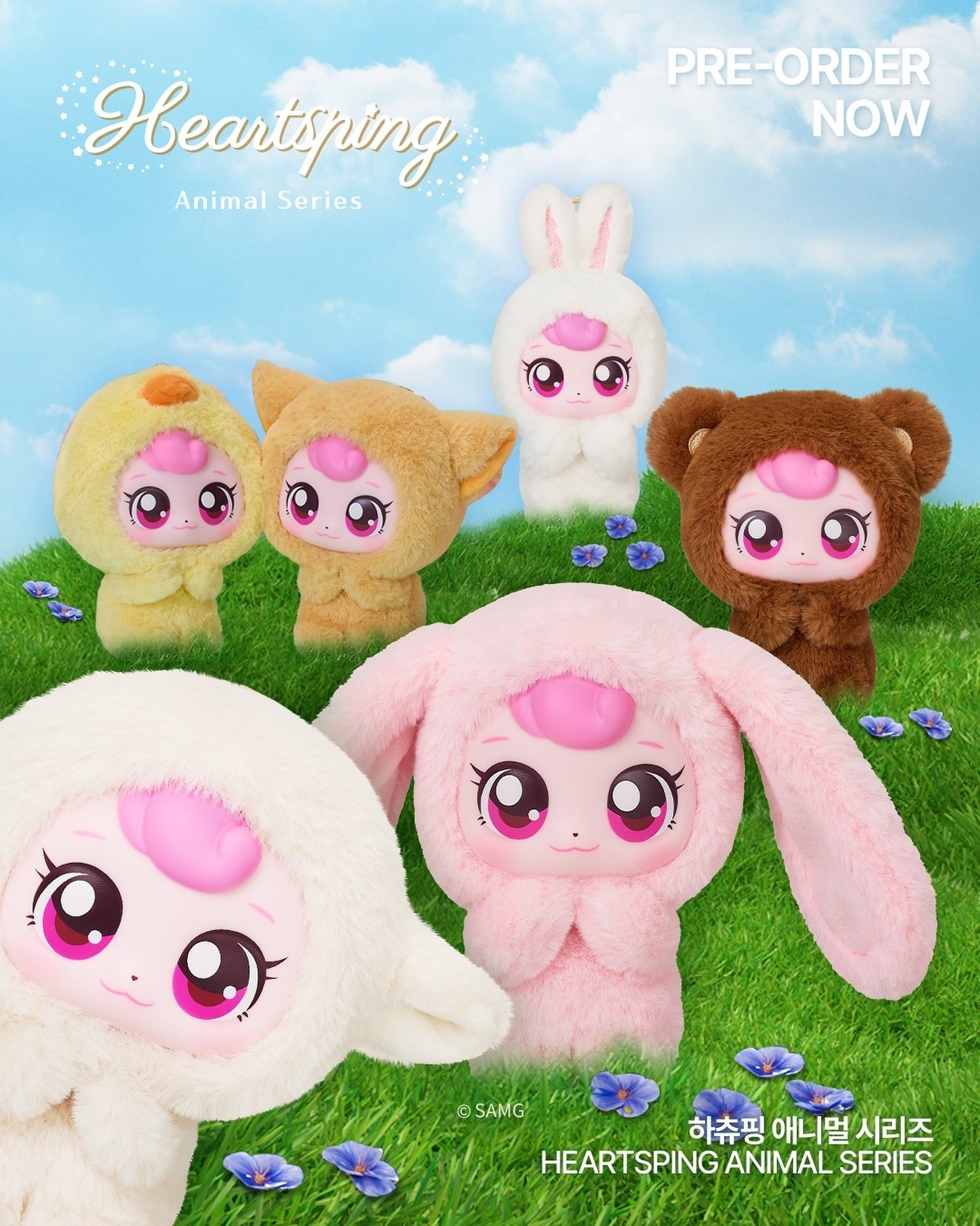 Rom&nd ZO&FRIENDS ZOA キーリング ポーチ 特典 Rom&nd ZO&FRIENDS ZOA