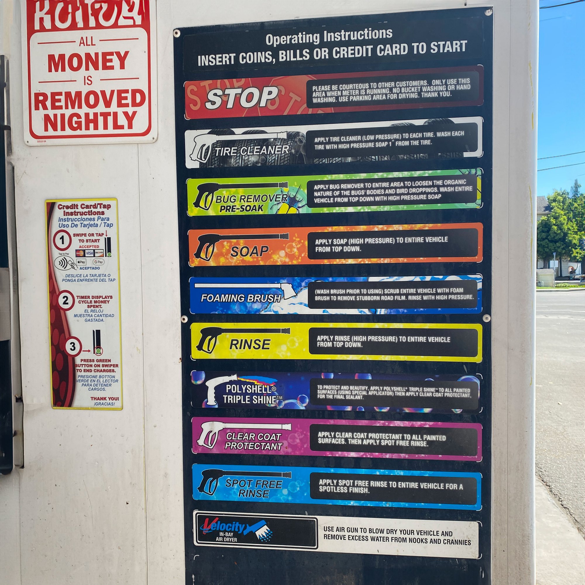 アメリカのセルフ洗車場を使ってみた ~コイン式洗車場/car wash/使い方/やり方/料金/持ち物/サニーベール/サンノゼ/ベイエリア｜Makoto  | サンノゼ・シリコンバレーの暮らし