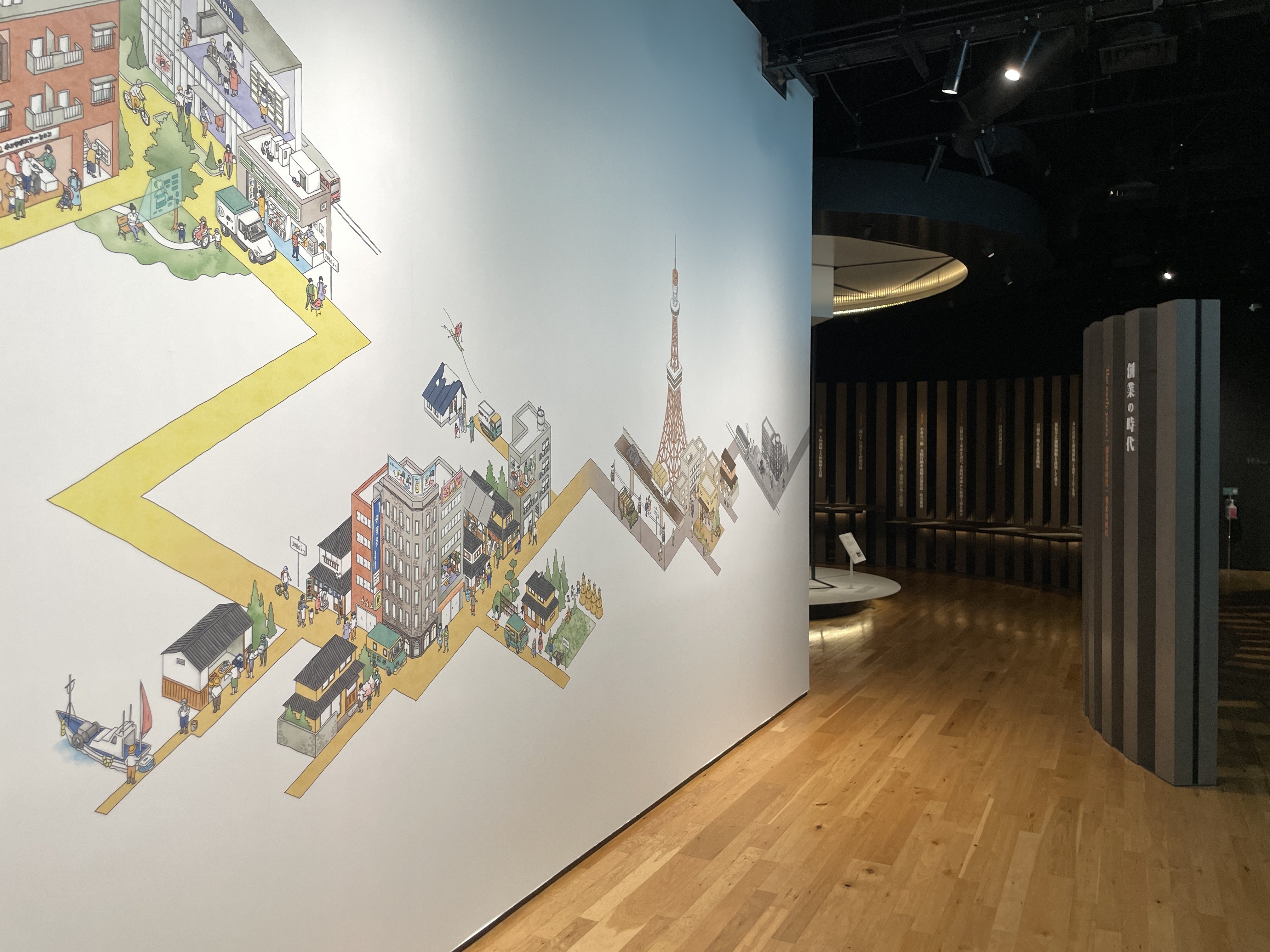 すごい博物館121】クロネコヤマトミュージアム：宅急便や親子猫マーク