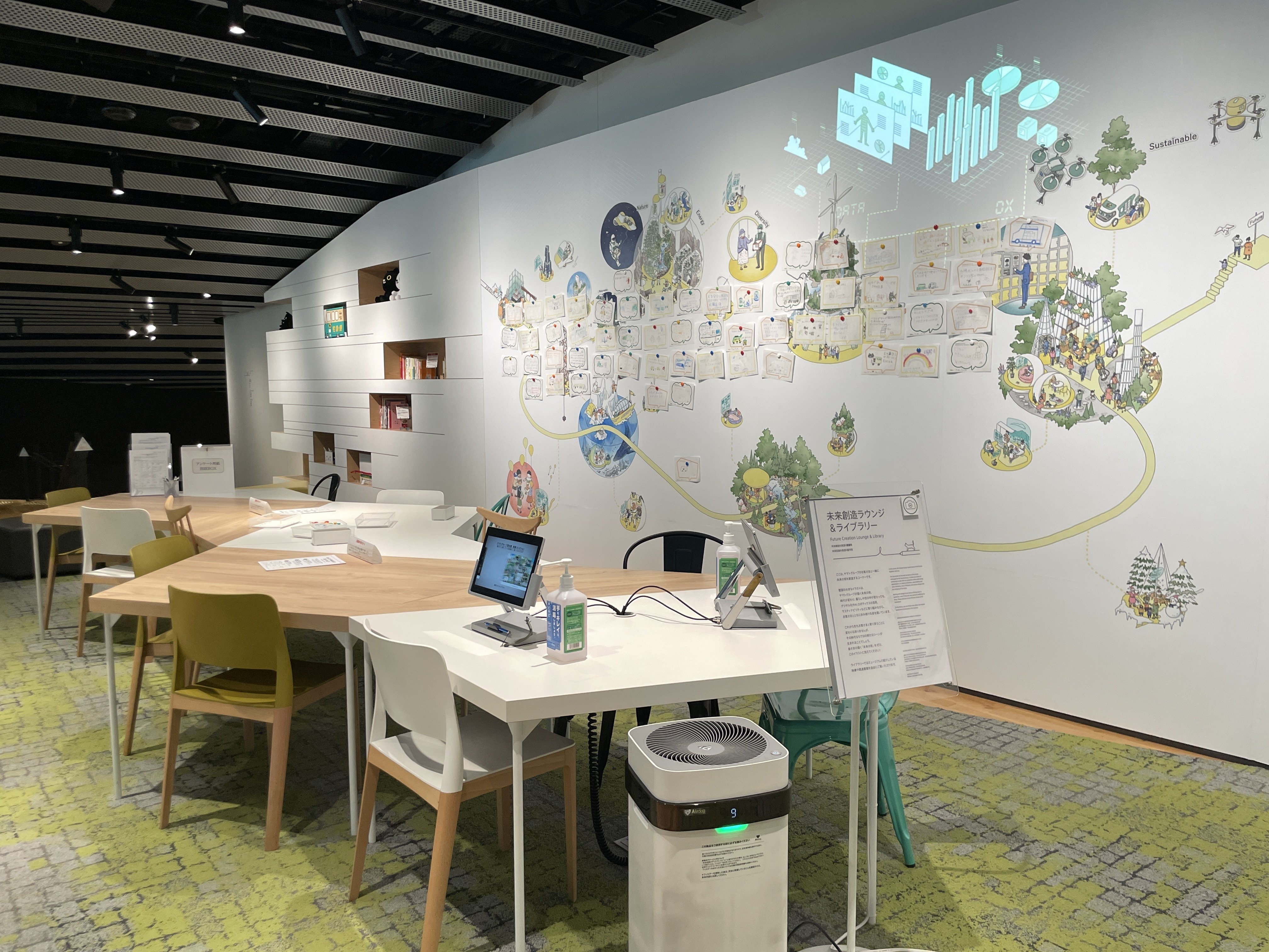 すごい博物館121】クロネコヤマトミュージアム：宅急便や親子猫マーク