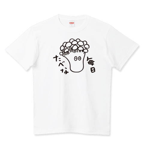 全品最大1,200円引き⭐️平日全品セール‼️｜Tシャツトリニティ公式