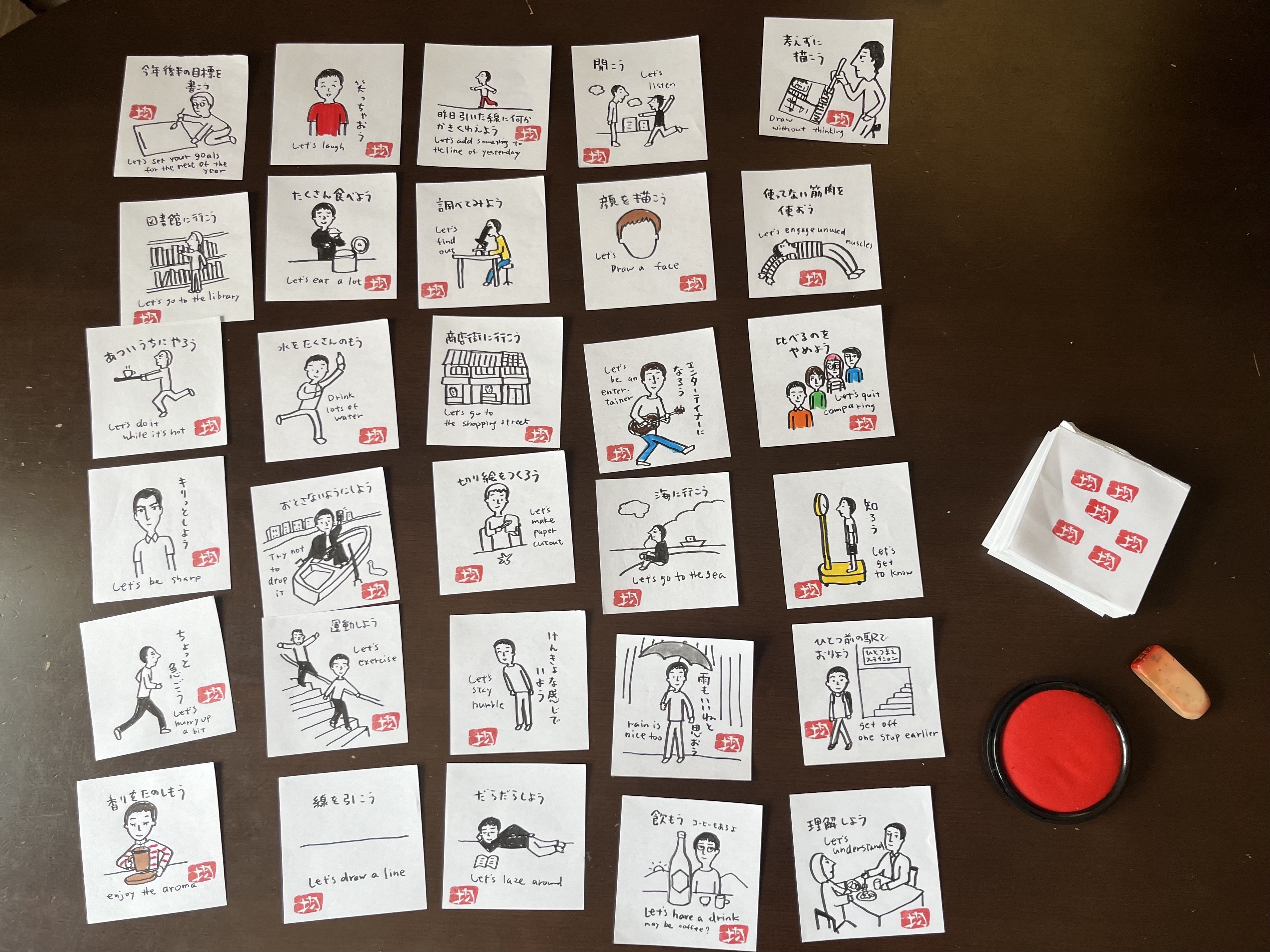 10月の予定です｜キン・シオタニ