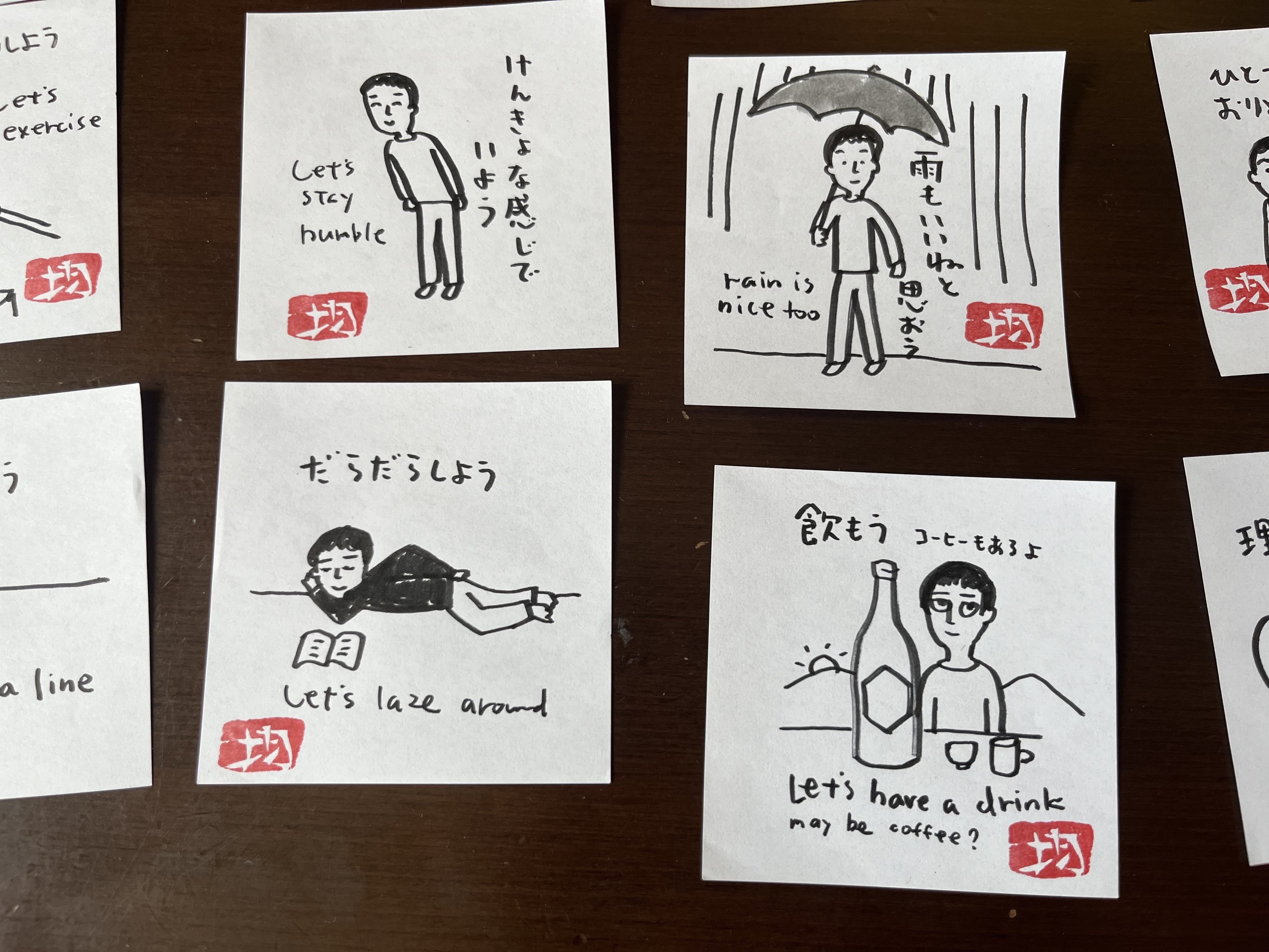 10月の予定です｜キン・シオタニ