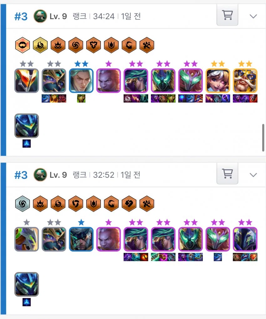 KR翻訳】300戦チャレンジャー達成して感じた3つのコツ（＋アカリ