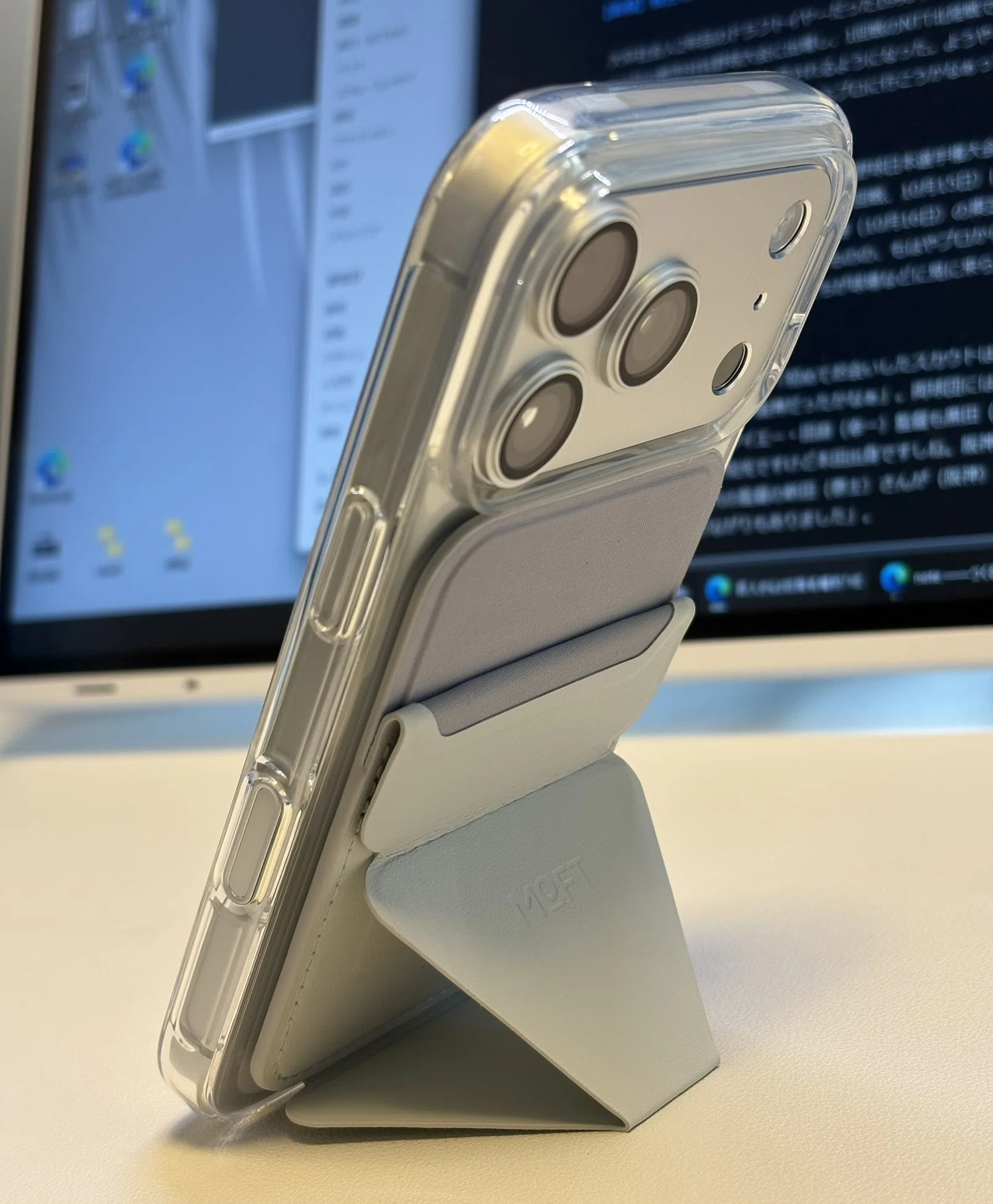 iPhone17proへの機種変更【3:開封、アクセサリー装着編】｜ Hogosaku