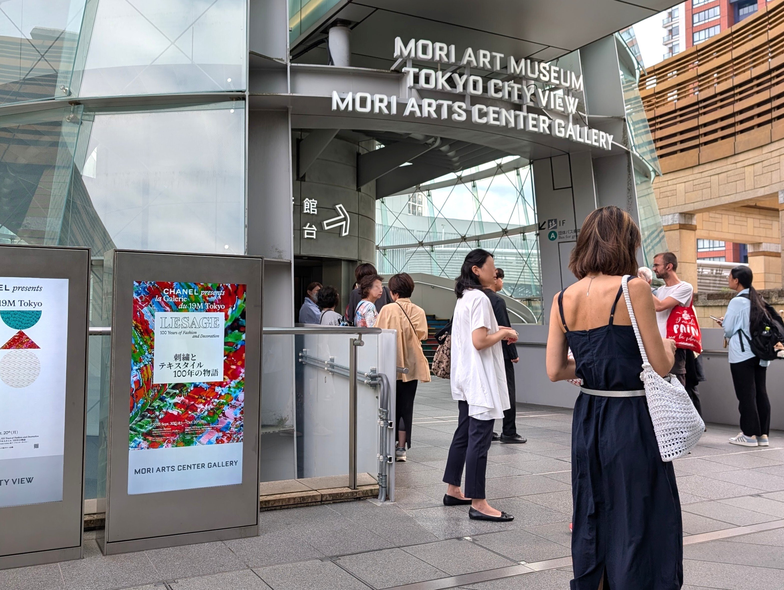 シャネルの職人集団19Mのエキシビジョン｜そわか｜定年1年前に退職しました