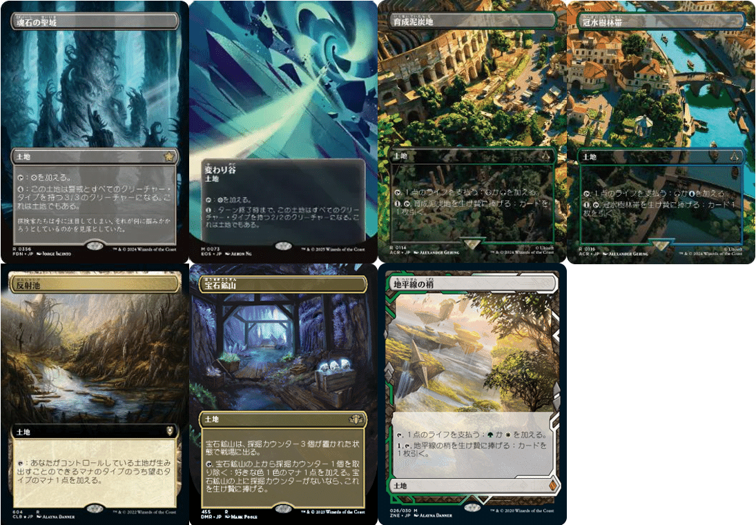 mtg 中隊スリヴァー　デッキ mtg 中隊スリヴァー デッキ