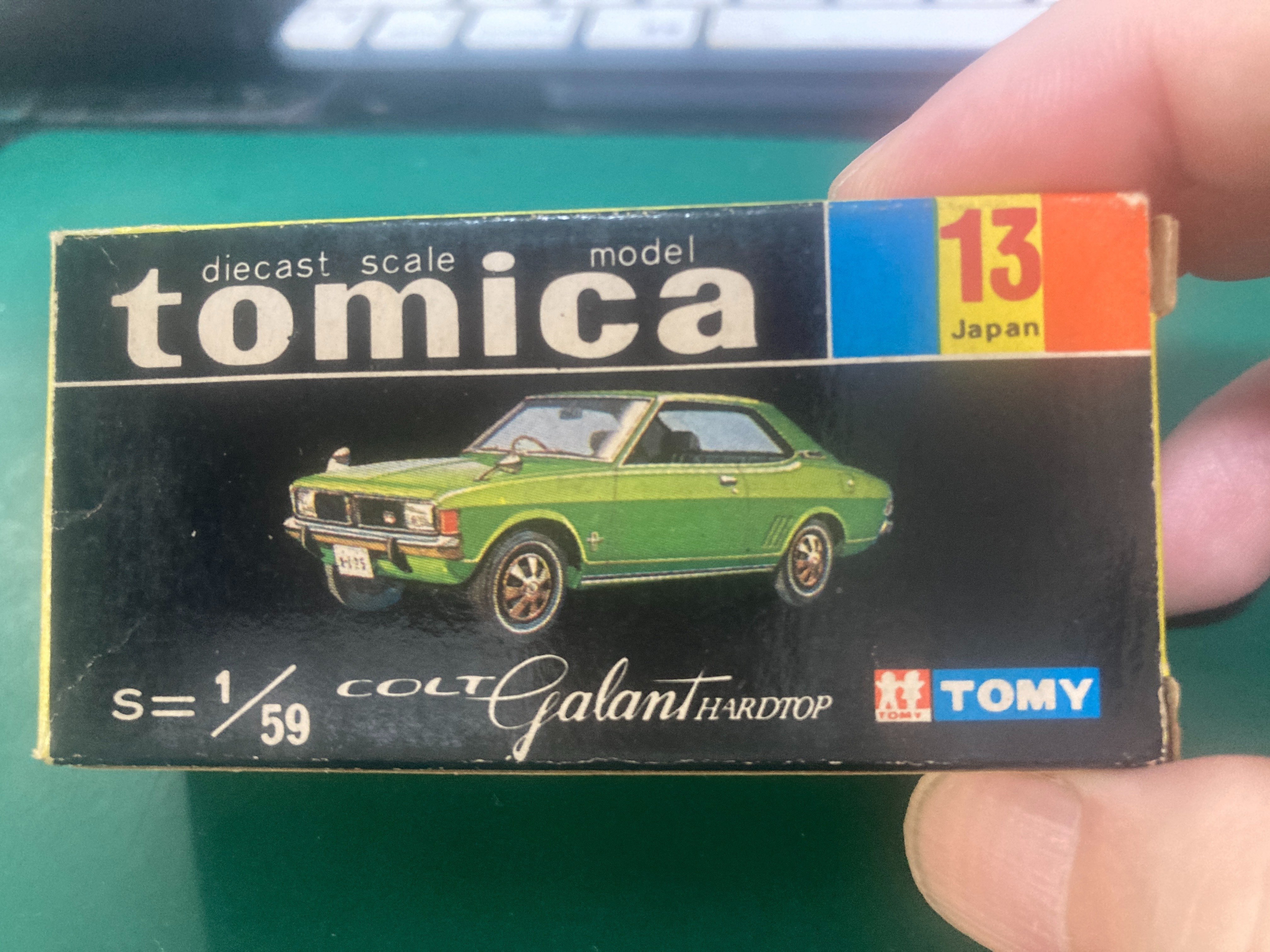 昭和トミカ】黒箱No.13「コルト ギャラン ハードトップ」──あの商店