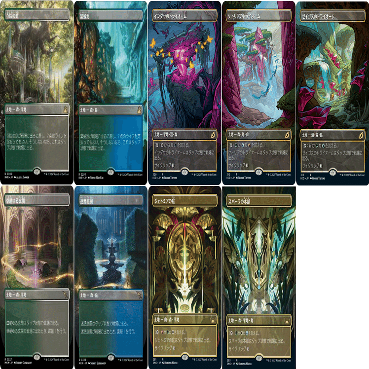 モダンスリヴァーデッキ｜あしふみ