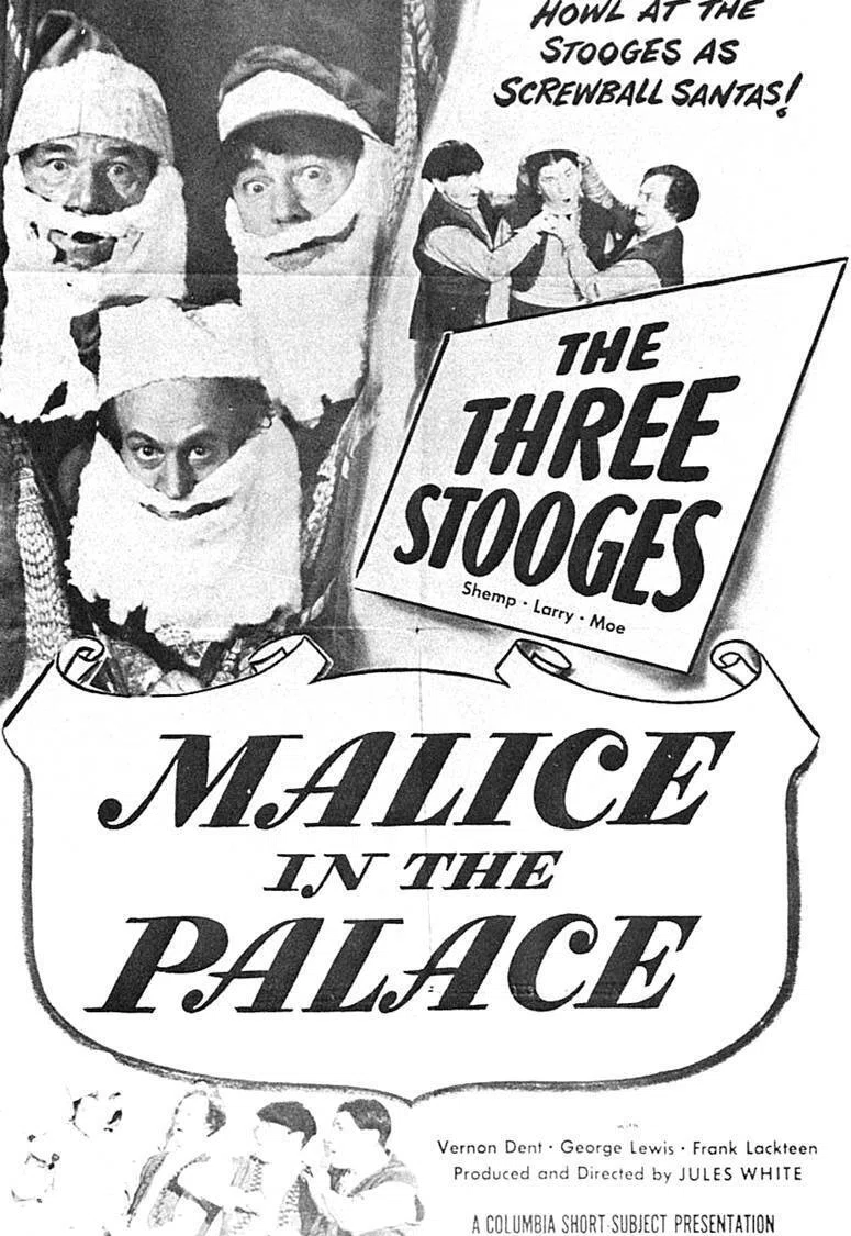 Malice in the Palace』（1949）【三ばか大将シリーズ／The Three