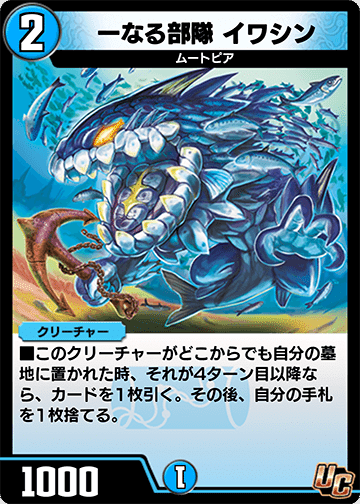 ランクマ10連勝&公認優勝達成 青単シャコ解説｜朧月