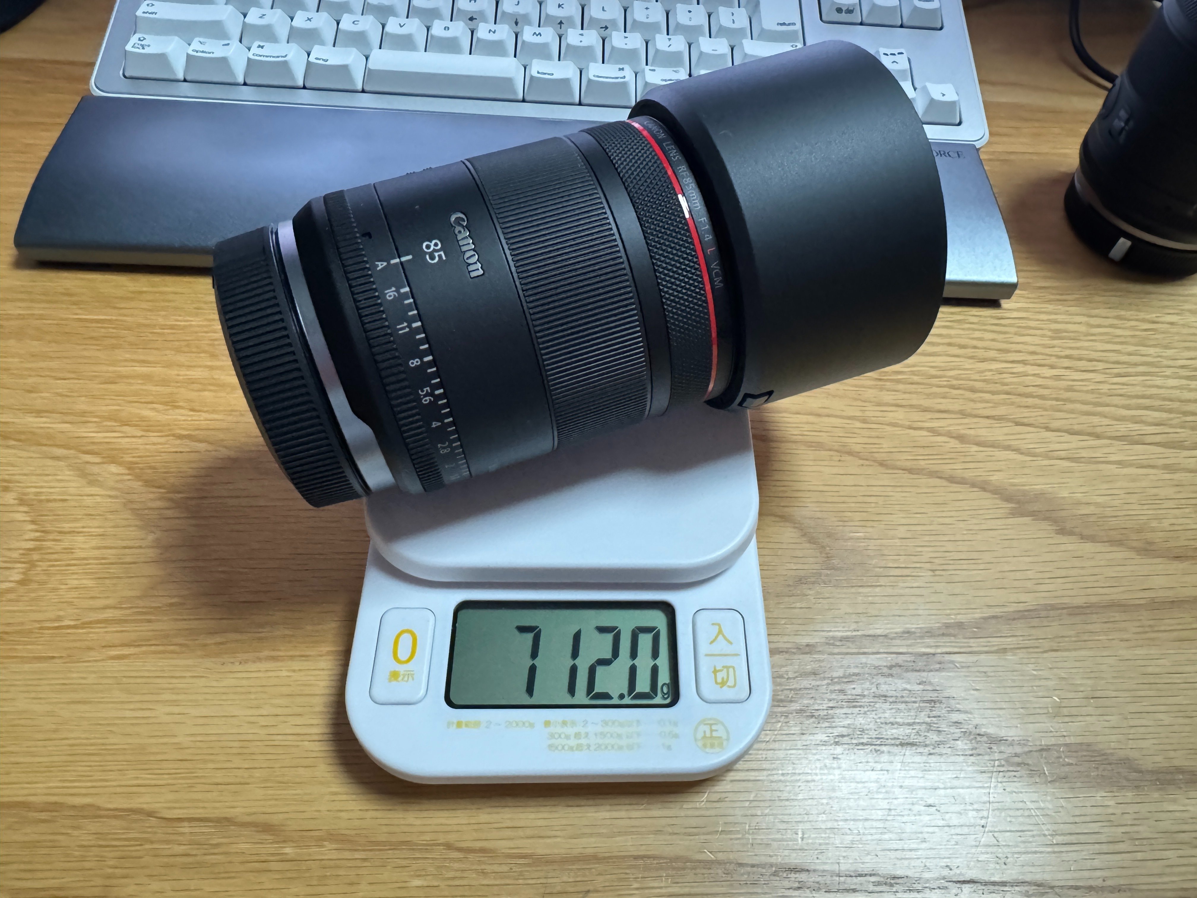 Canon RF85mm F1.4L VCM｜タカシ