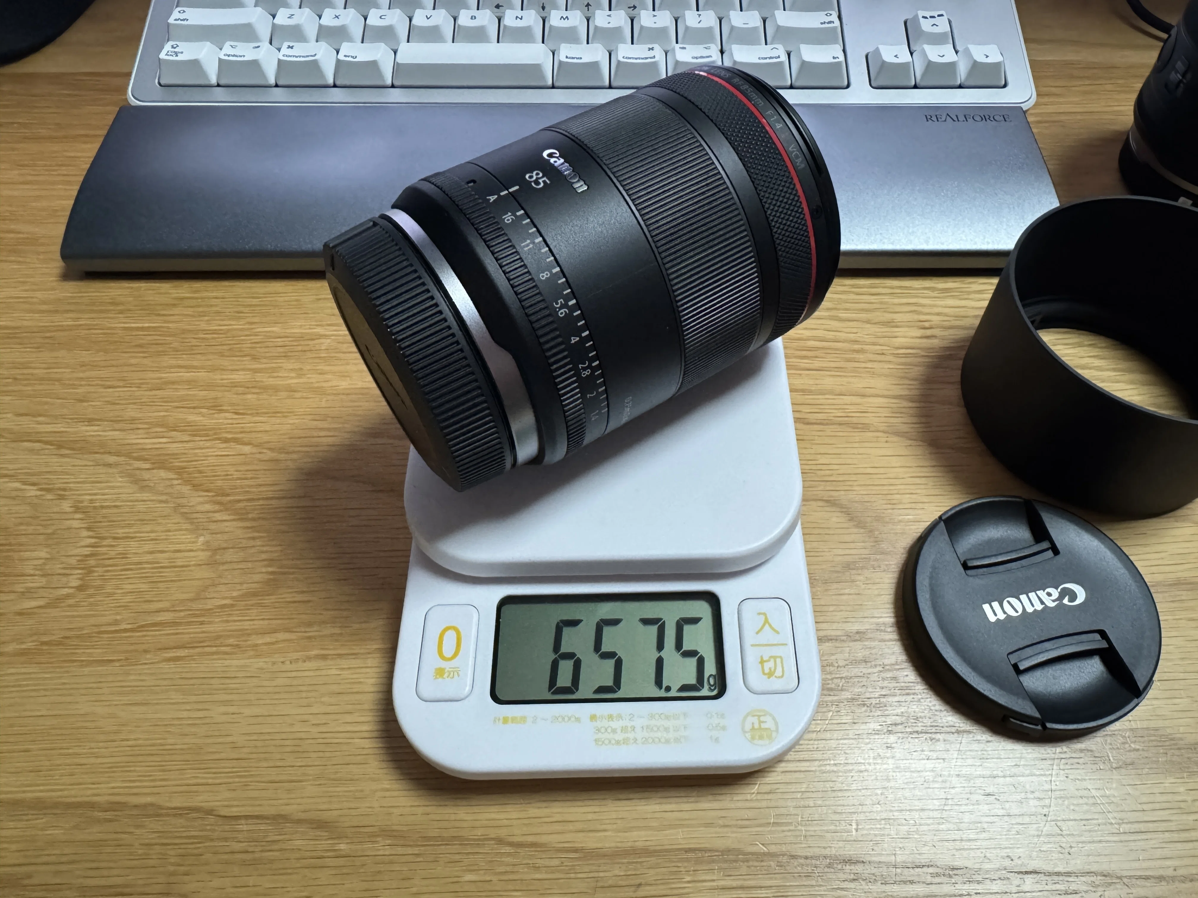 Canon RF85mm F1.4L VCM｜タカシ
