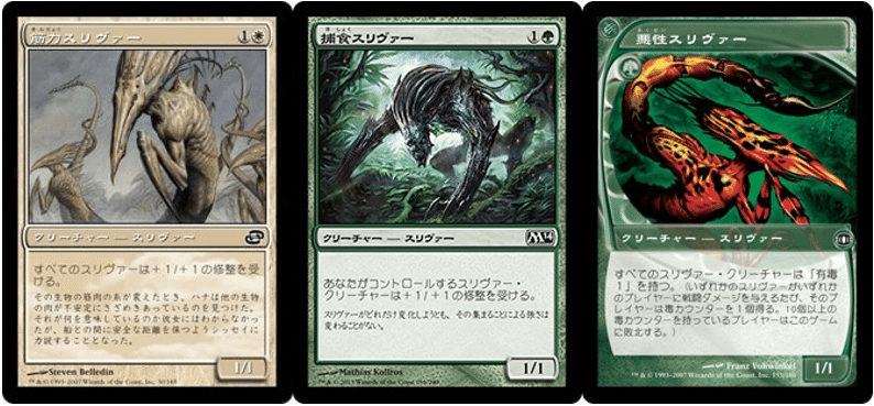 モダンスリヴァーデッキ｜あしふみ