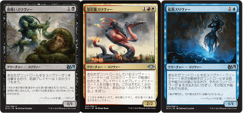 モダンスリヴァーデッキ｜あしふみ