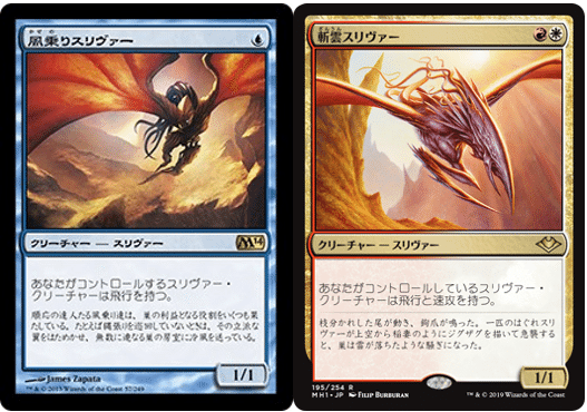 モダンスリヴァーデッキ｜あしふみ