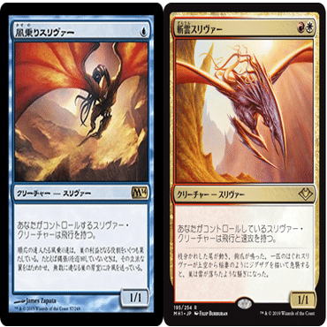 モダンスリヴァーデッキ｜あしふみ